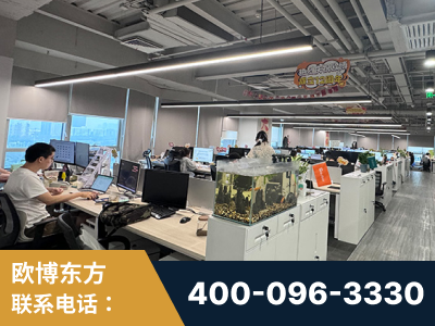 河间-企业展示图