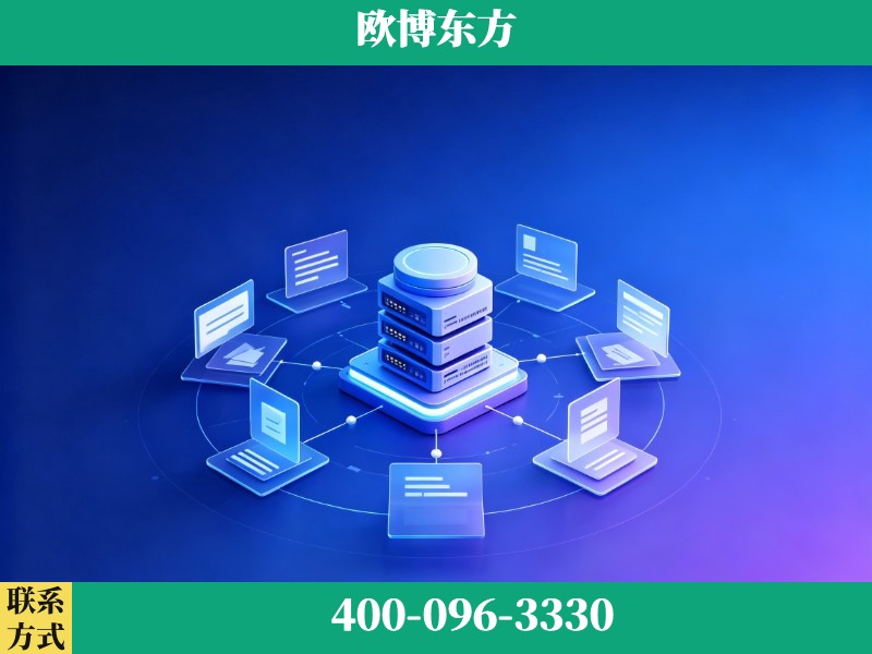 河间-品牌优化